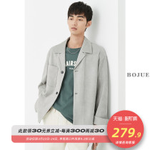 Space cotton casual premium jacket mens short 22 spring and autumn new Korean version lapel suede air layer jacket