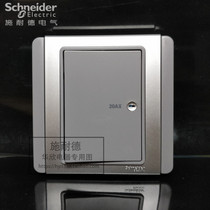 Schneider E3000 silver gray lamp curved 20A with LED Bath hot water air conditioner hot water switch