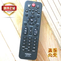Original original Konka LCD TV remote control LED32F1100CF LED43 LED39E330C