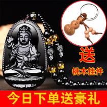Obsidian zodiac patron Saint pendant Mens Natal Buddha necklace womens health and safety Guanyin Buddha statue jewelry