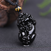 Obsidian Pendant Pendant Mens Necklace Womens Pendant Couples Cai Guo anti-Xiaomen Joker Jewelry