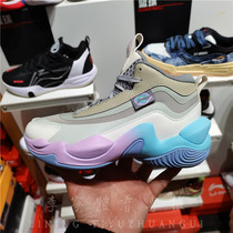 Li Ningtong Shoes Basket Sneakers male Grand Scouts Green Less Cotton Candy Shock Absorbing rebound in sneakers YKBS008