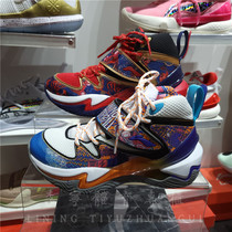 Li Ning 2022 Chunqiu Childrens Basketball Shoe Mens Boy Wade Basketball Series Children Shoes Sneakers YKBS002