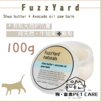 On the way Australia Fuzzyard Foshia pets natural organic avocado claw cream against dry cracked feet feet moisturizing