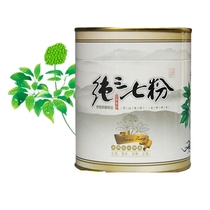 Yunnan Wenshan Sanqi powder boutique 18-head ultra-fine notoginseng powder 250g special grade notoginseng powder bottled pure ginseng powder