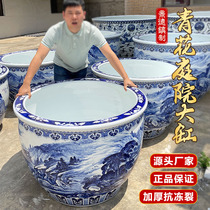 Jingdezhen ceramic big tank courtyard koi fish tank extra large blue and white porcelain water lily lotus lotus tank old big water tank