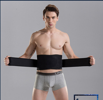 Fitness squat men's belt sports basketball special sweat burst waist and abdomen training sweat burning fat slimming and sweating