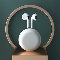 (Shunfeng) true wireless Bluetooth headset for Apple Huawei binaural twos in-ear Huaqiang North iphone11 second generation original i122021 year new Air2 ladies model