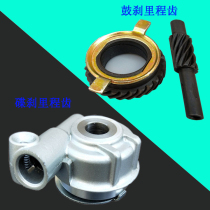Feiken Motorcycle Parts Feiken Fast Wing FK125-8G Odometer Gear Code Gears Assembly Original Factory