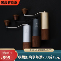 Tymo chestnut G1Plus professional grade hand-cranked coffee bean grinder Home portable Italian manual grinder