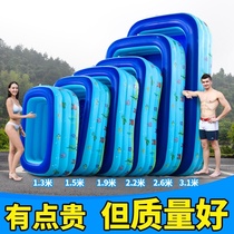 Childrens swimming pool indoor thickened family baby bucket