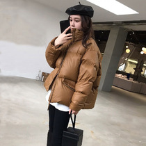 Down jacket women short small man 2021 Winter Korean version of loose 90 white duck down thick bread jacket bf coat tide
