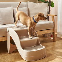 Pooch Stairs Pet Steps Bedside Ladders Foldable Bed couch Window Cat Doggie Climbing