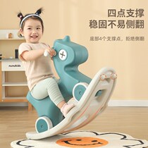 Rocking Horse Boy kindergarten outdoor toy Trojan props children rocking horse wooden adults can take balance car