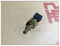  BJ150-10A curved beam RFS150i water temperature sensor Motorcycle water temperature sensor 