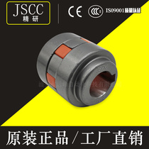  JSCC Jingyan coupling connector 40MC2020 40MC1820 40MC1818 Brand new original