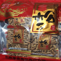New products in October love to peel Brazil pine nuts 500g independent small packaging love pregnant women snacks Aike