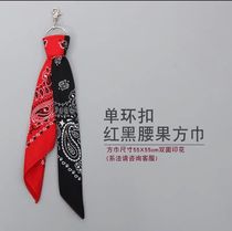 Childrens hanging rope waist chain hip hip hop accessories cashew square punk with shape performance daring tide boy adhesive hook