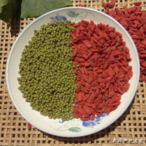 The first crop of medium-sized dried wolfberry Ningxia Zhongning production area straight hair dry not caking not sticky clean and even