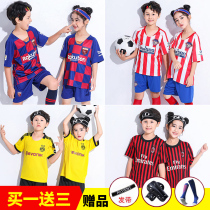 Next music Childrens football suit suit Spring Summer elementary school childrens performance training to serve male and female sports jerseys