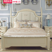 (cicimia store experience)(TA01 CA08 TA604 TA606) childrens single bed