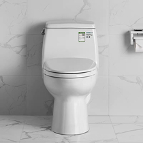 TOTO bathroom Jet siphon household toilet conjoined Zhijie water saving and deodorant type snowflake glaze toilet 854