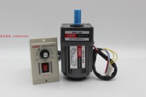 CNDF Hong Kong Oriental Motor Reduction Speed Control Gear Motor M315-402 3GN-15K AC 220V 15W