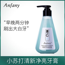 Pregnant women during pregnancy to get tooth stains postpartum edible baking soda toothpaste dental calculus yellow bright white oral care