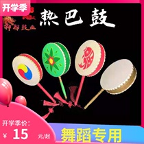 Tibetan hot bar drum cowhide wooden fan handle drum womens drum skills adult childrens dance special props