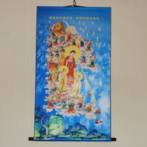 Western Sansheng docking figure paintings Amitabha reel Buddha Paradise pictures like Guanyin da shi zhi