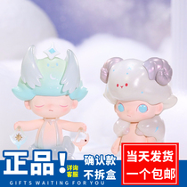POPMART Bubble Mart DIMOO 12 Constellation Series Blind Box Trend Toys Hand Model Gift