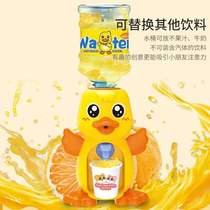 Toy water dispenser childrens toys can Water Water mini kitchen small yellow duck sound and light cartoon simulation drinking water Childrens Machine