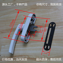 Broken bridge aluminum window handle inward open inward inverted aluminum alloy window handle casement window change inward inverted thickened hardware accessories