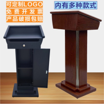 Golden ceremonial stage speech podium stainless steel outdoor reception desk bronzed welcome cashier desk classroom desk