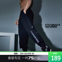 Muscle Dog Sport Long Pants Mens Spring Autumn Season Trendy Loose Bunch of Pants 100 Hitch Casual Training Gym Pants