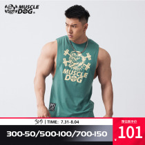 Muscle Dog Training Sports Vest Mens Summer Breathable Sleeveless Work with Loose Elastic Running Fitness Clothes