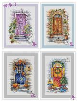 Cross stitch drawings redrawn source file four seasons gate-Spring summer autumn and winter 4 drawings