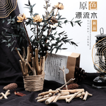 Branches bifurcated driftwood tree branches small sticks decorative wood personality natural environmental protection materials handmade DIY materials