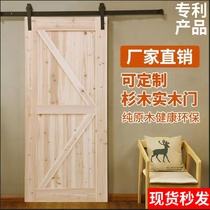 Solid wood glass American barn door sliding door custom Nordic rail toilet standard door kitchen sliding indoor door