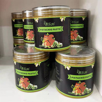 Iran imported 300g 100% happy jam baking cake smear sandwich decoration National Multi-province