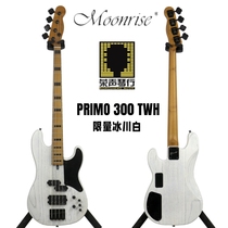 Moonrise Primo-300 White Active Circuit Ukulele Electric Bass Bass