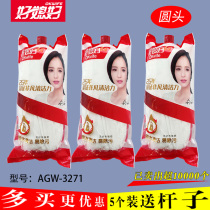 Good daughter-in-law mop head non-woven replacement mop head ordinary housework absorbent mop head mop 3271
