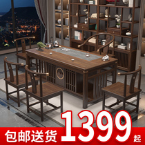 Tea table and chair combination solid wood kung fu coffee table new Chinese balcony Office Home tea set tea set