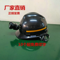 Black safety cap with headlight helmet with headlight helmet construction site lighting engineering miner mine mine hat headlight