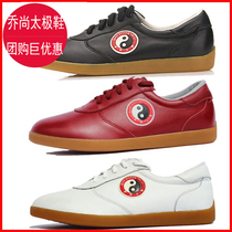 Spring Summer Autumn Winter Season New Joshan Tai Chi Shoes Soft Cow Leather Premium Head Layer Genuine Leather Thickened Bull Gluten Bottom Male And Female