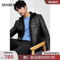 SINBOS autumn new leather mens leather short fashion hooded leather jacket mens trend sheep jacket