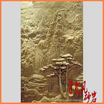  Natural wind sandstone relief high mountains and rivers large sculpture FRP Sanshui painting background wall Hotel villa home improvement