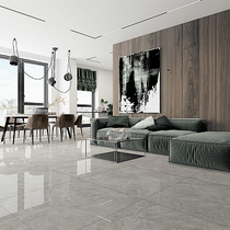Marco Polo tile living room bathroom multi-use non-slip texture Baroque gray CH8877AS to shop experience