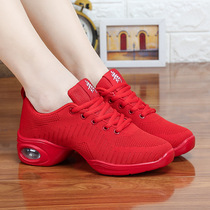 Autumn 2021 Big Red dance shoes womens soft bottom square dance shoes adult Sailors Dance dance shoes net heel