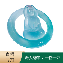 Galeries Lafayette auspicious jade hair goods custom link special shot natural ice species Buddha Gong high ice glass species Imperial green